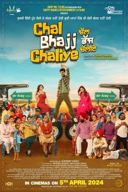 Chal Bhajj Chaliye Chal Bhajj Chaliye