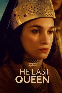 The Last Queen The Last Queen