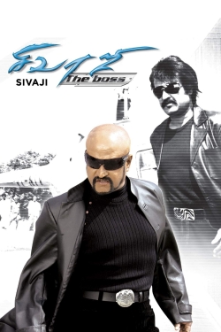 Sivaji: The Boss Sivaji: The Boss