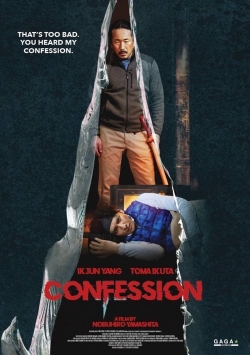 Confession Confession