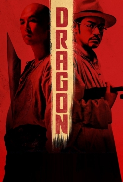 Dragon Dragon