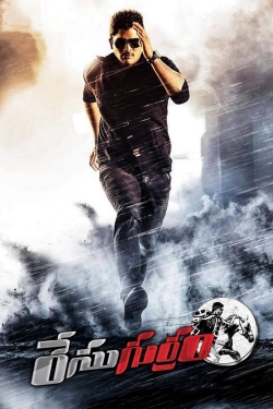 Race Gurram Race Gurram
