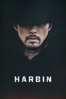 Harbin Harbin