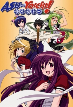 Samurai Harem Samurai Harem