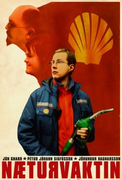 The Night Shift The Night Shift