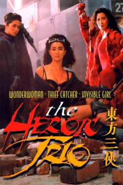 The Heroic Trio The Heroic Trio