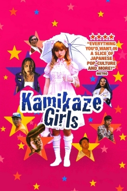 Kamikaze Girls Kamikaze Girls