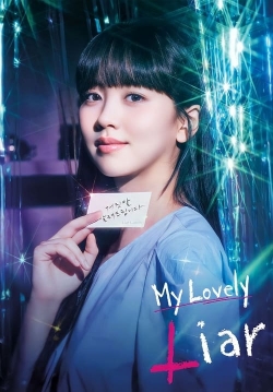My Lovely Liar My Lovely Liar
