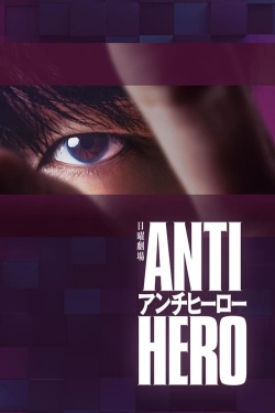 Antihero Antihero