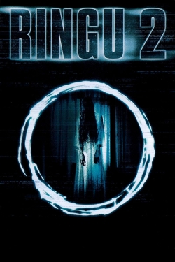 Ringu 2 Ringu 2