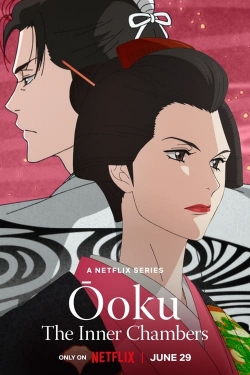 Ōoku: The Inner Chambers Ōoku: The Inner Chambers