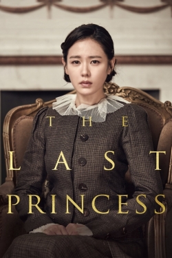 The Last Princess The Last Princess
