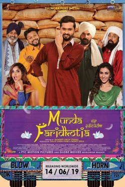 Munda Faridkotia Munda Faridkotia