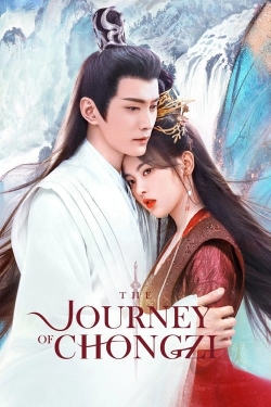 The Journey of Chongzi The Journey of Chongzi