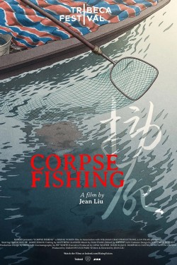 Corpse Fishing Corpse Fishing
