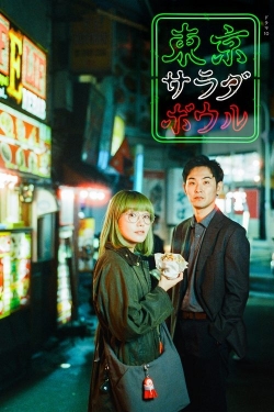 Tokyo Salad Bowl Tokyo Salad Bowl