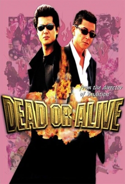 Dead or Alive Dead or Alive