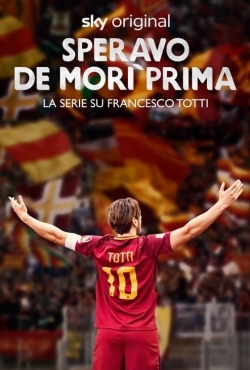 One Captain One Captain