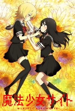 Magical Girl Site Magical Girl Site