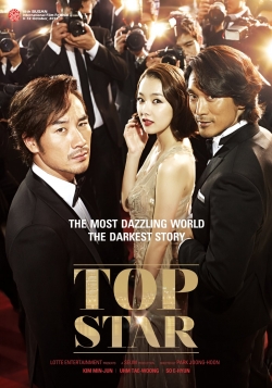 Top Star Top Star