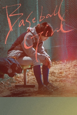 Baseball Girl Baseball Girl
