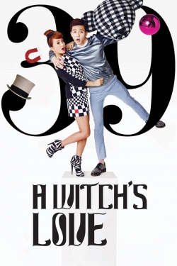 Witch’s Romance Witch’s Romance