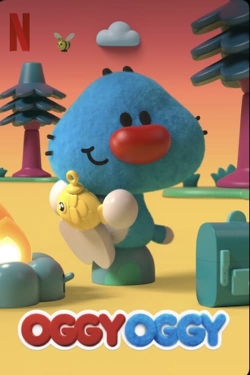 Oggy Oggy Oggy Oggy