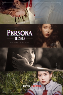 Persona Persona