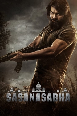 Sasanasabha Sasanasabha
