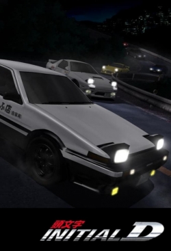 Initial D Initial D
