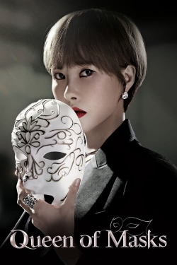 Queen of Masks Queen of Masks