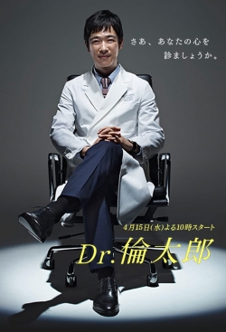 Dr. Rintarō Dr. Rintarō