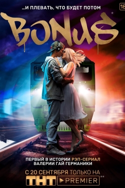 Bonus Bonus