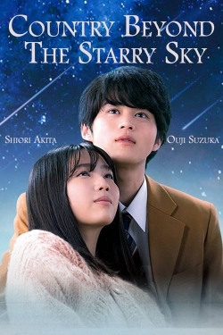 The Land Beyond the Starry Sky The Land Beyond the Starry Sky