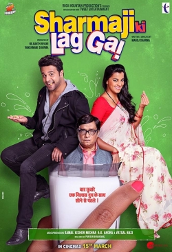 Sharma ji ki lag gayi Sharma ji ki lag gayi