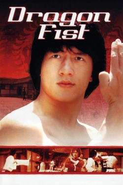 Dragon Fist Dragon Fist
