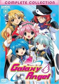 Galaxy Angel Galaxy Angel