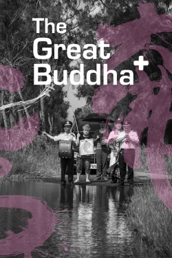 The Great Buddha+ The Great Buddha+