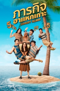 Comedy Island Thailand Comedy Island Thailand