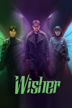 Wisher Wisher