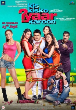 Kis Kisko Pyaar Karoon Kis Kisko Pyaar Karoon