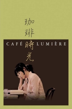 Café Lumière Café Lumière