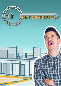 My Design Rules My Design Rules