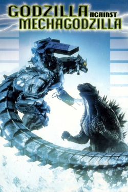 Godzilla Against MechaGodzilla Godzilla Against MechaGodzilla