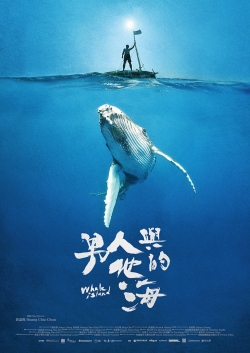 Whale Island Whale Island