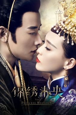 The Princess Weiyoung The Princess Weiyoung