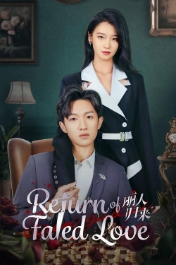 Return of Fated Love Return of Fated Love
