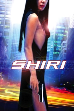 Shiri Shiri