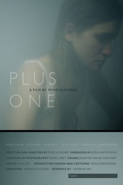 Plus One Plus One
