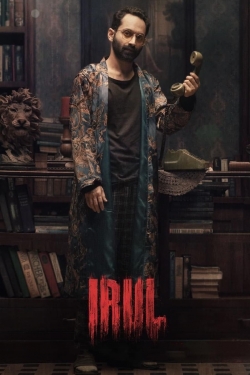 Irul Irul